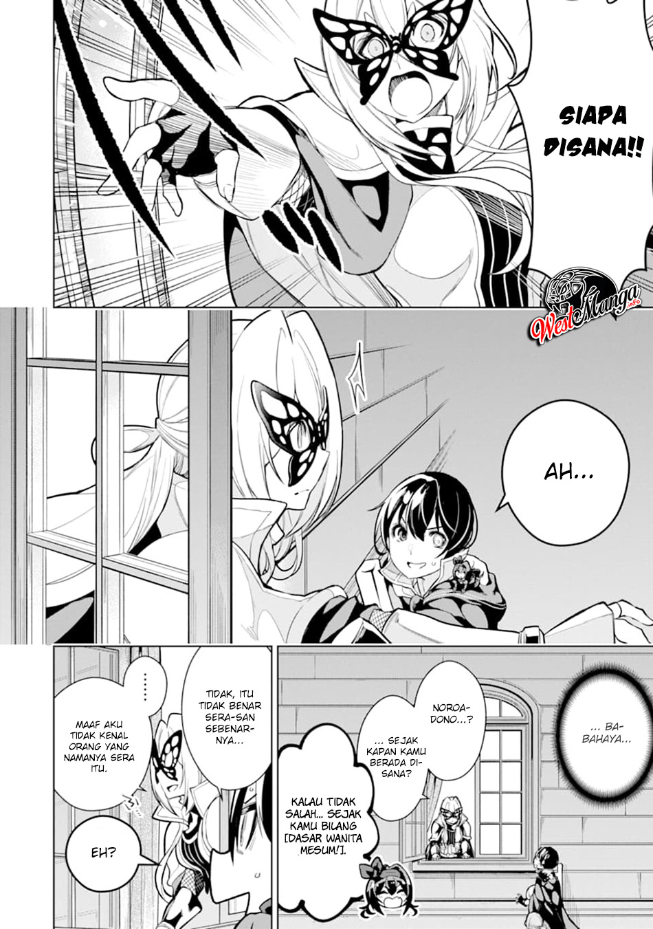 Sobiwaku Zero No Saikyou Kenshi Demo, Noroi No Soubi (kawai) Nara 9999-ko Tsuke-hodai Chapter 11 Gambar 12